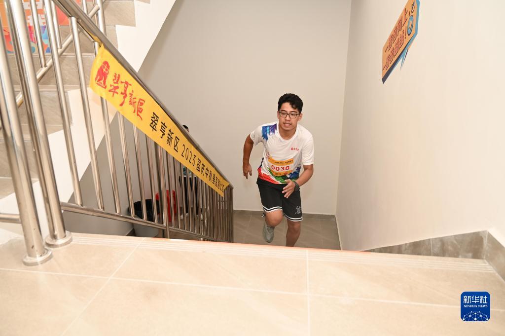 巨宏国际下载
